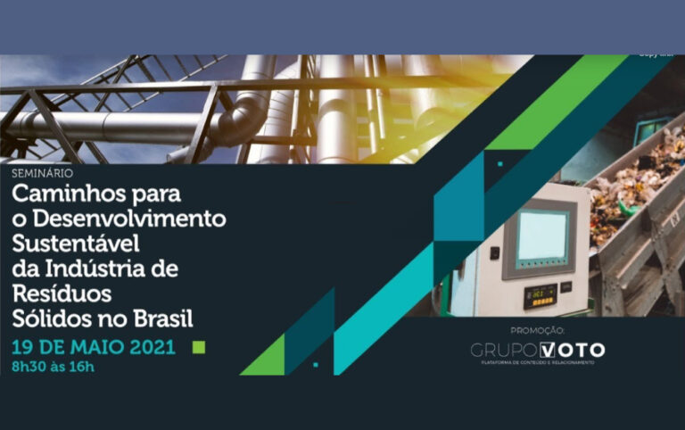 Seminário debaterá desafios e soluções para o desenvolvimento sustentável da indústria de